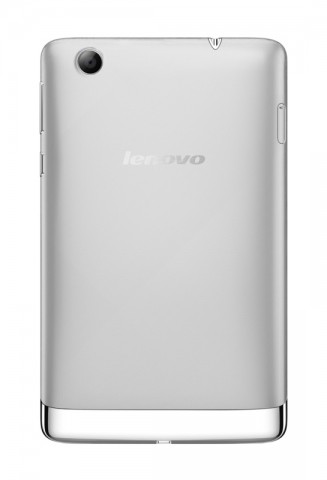 S5000 (Bild: Lenovo)